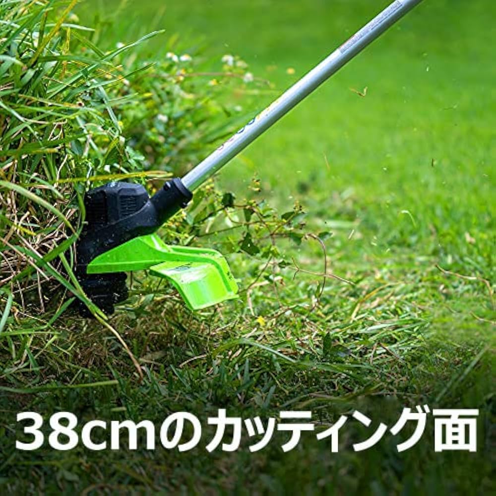 Amazon | Greenworks(グリーンワークス) 充電式草刈り機 芝刈り